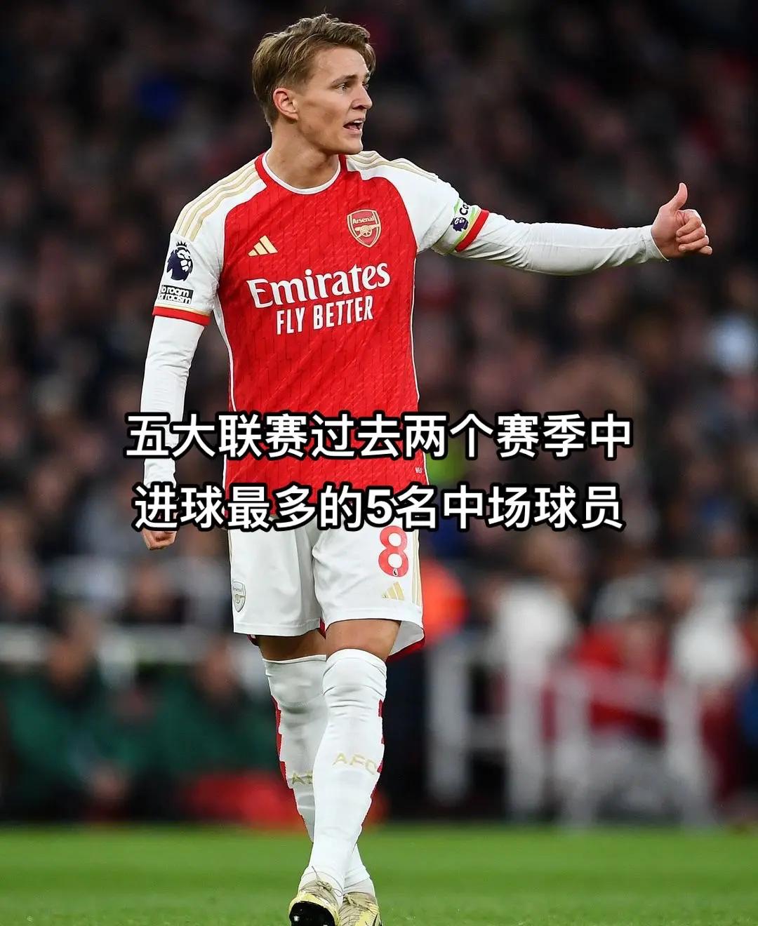 半岛体育官网入口-关于热门球员的近况成为球迷们关注的焦点的信息