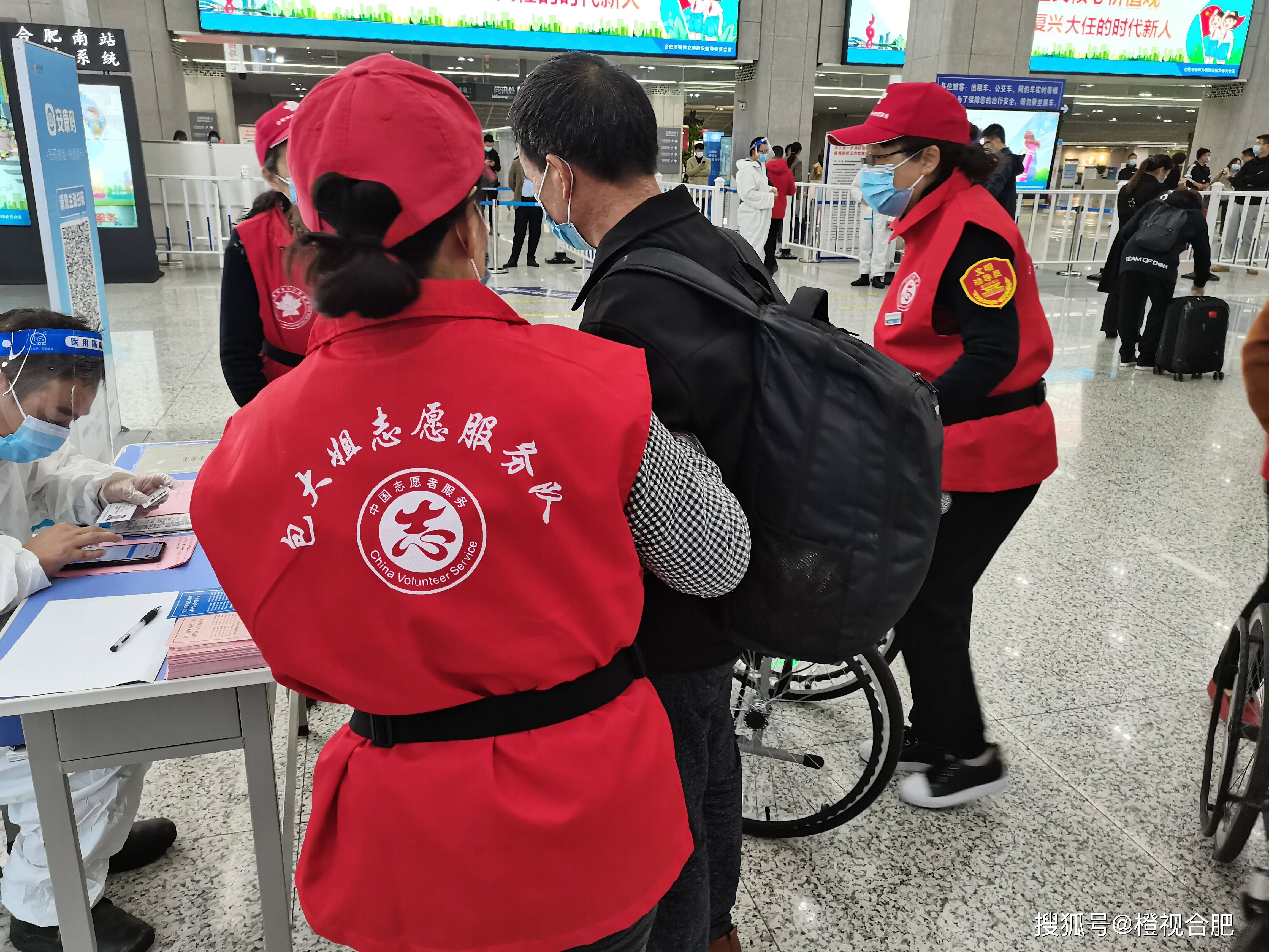 精神焕发绽放风采，胜利属于勇敢者