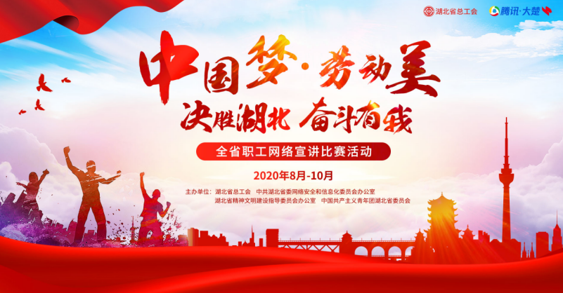 大连一方团结一心备战，决胜关键比赛